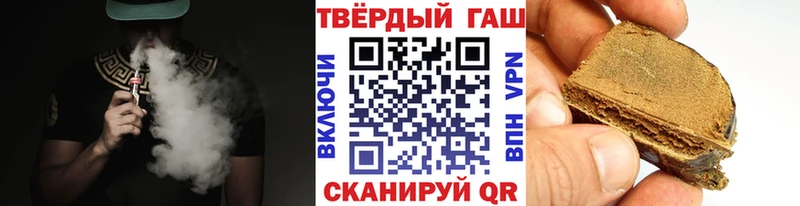 Что такое Уяр ГАШИШ мега ссылки МЕФ А ПВП