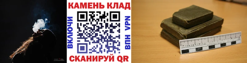 ГАШ ice o lator Уяр