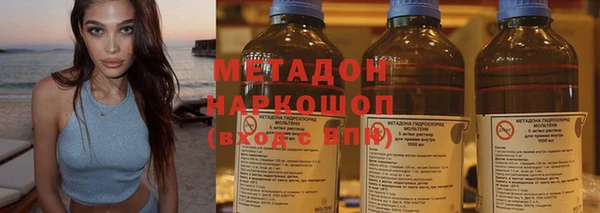 альфа пвп VHQ Алзамай