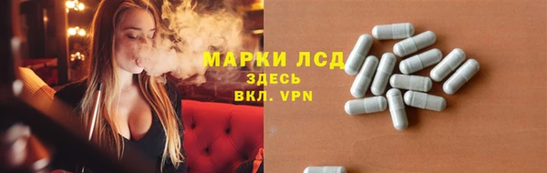 кокаин Алексеевка