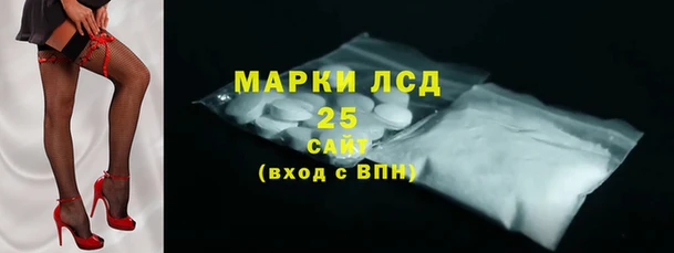 кокаин Алексеевка