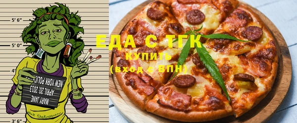 ГАЛЛЮЦИНОГЕННЫЕ ГРИБЫ Алексин