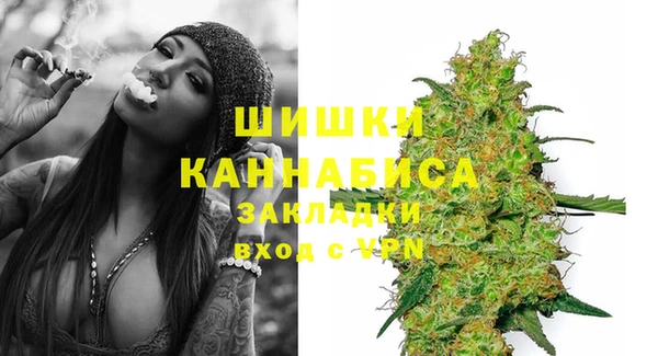 альфа пвп VHQ Алзамай
