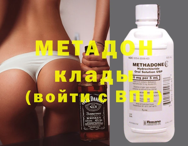 ГАЛЛЮЦИНОГЕННЫЕ ГРИБЫ Алексин