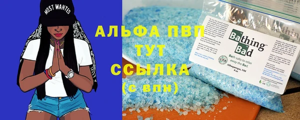 COCAINE Нея