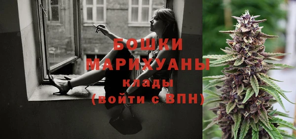 скорость Нефтегорск