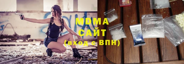 кокаин Алексеевка