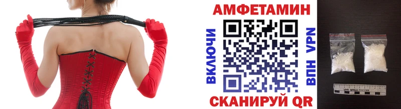 Первитин витя Уяр