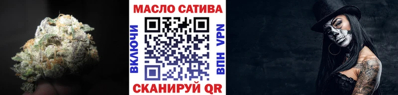 ТГК концентрат  Уяр 